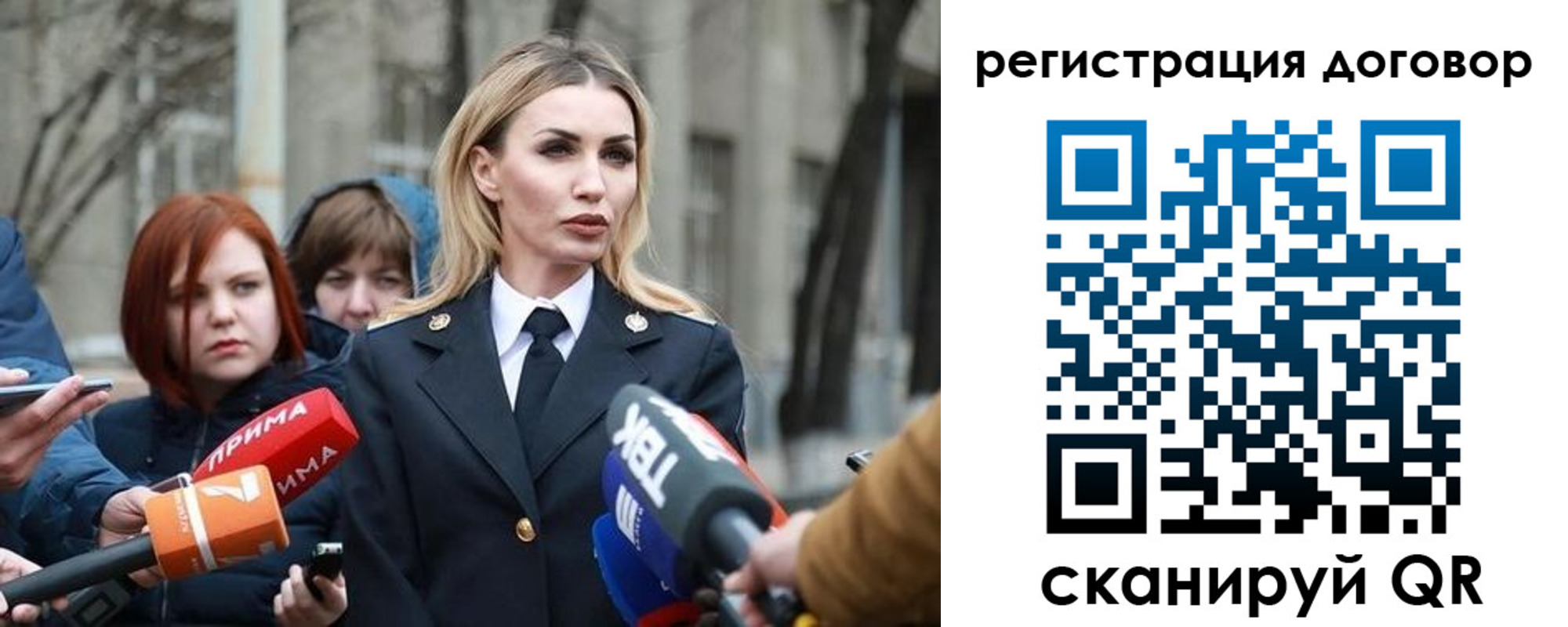 прописка для школы в Нижегородской области